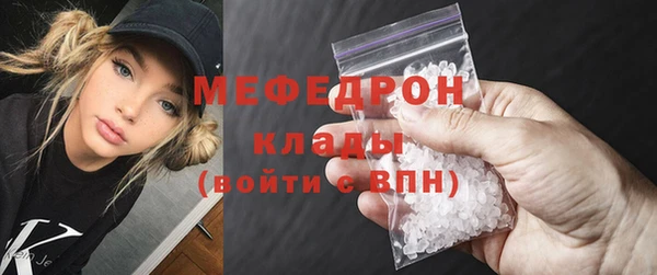 COCAINE Белоозёрский